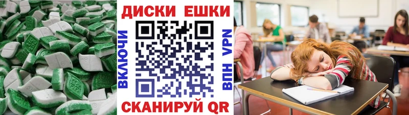 цена   Боровск  Экстази louis Vuitton 