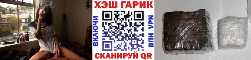 блэк спрут как зайти  Боровск  Гашиш Premium 