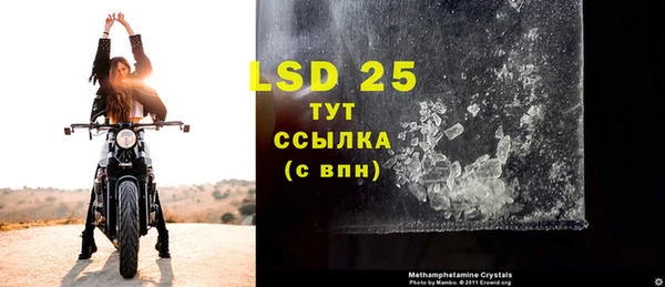 a pvp Бронницы