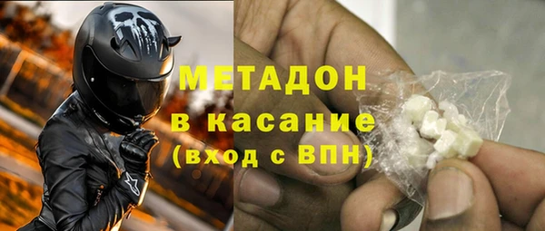 a pvp Бронницы