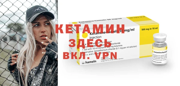 jwh Бородино