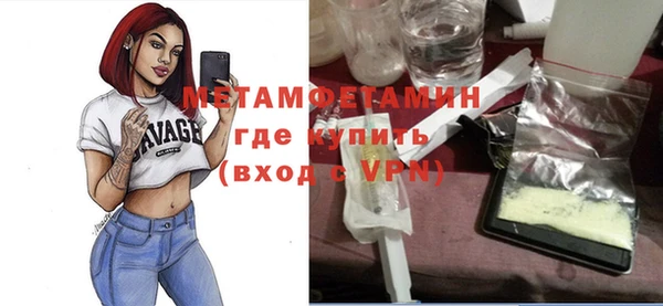 a pvp Бронницы