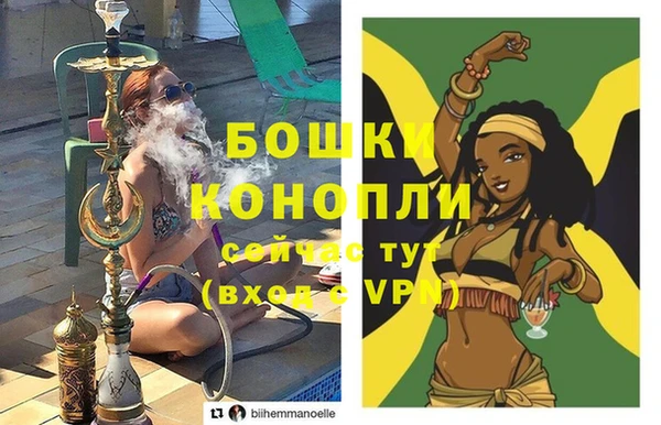 jwh Бородино