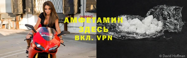 jwh Бородино