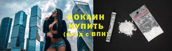 a pvp Бронницы