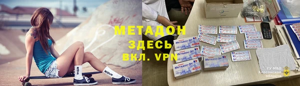 a pvp Бронницы
