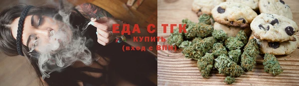jwh Бородино