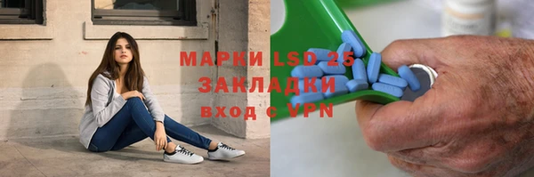 мефедрон VHQ Верея