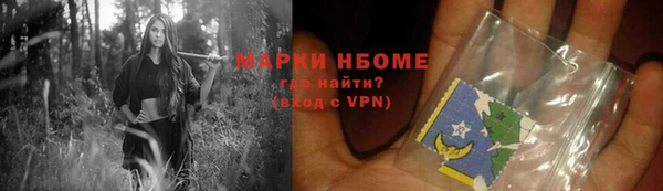 амф Кодинск