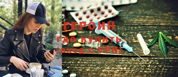 jwh Бородино