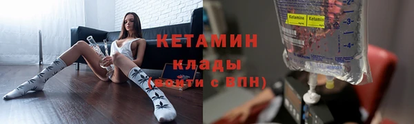 a pvp Бронницы