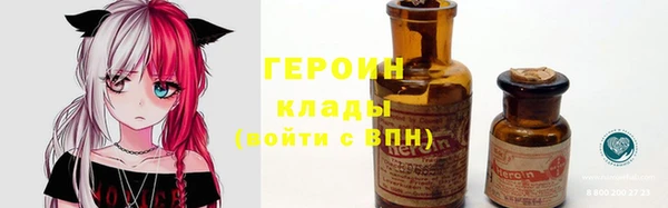 а пвп мука Верхнеуральск