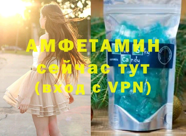 a pvp Бронницы