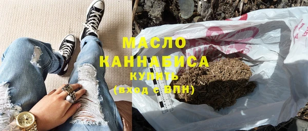 jwh Бородино