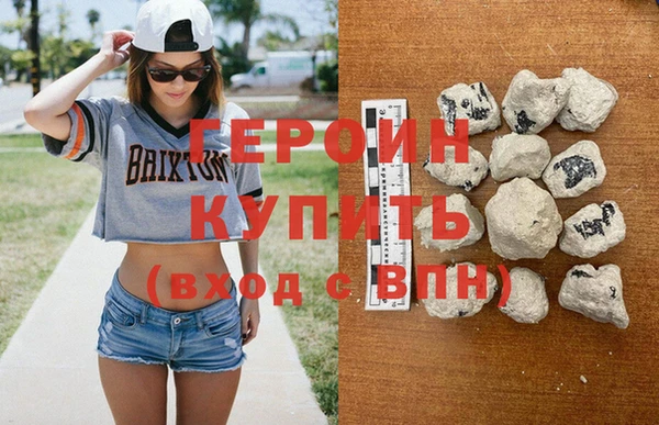 тгк Бугульма