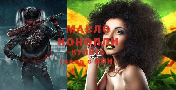 a pvp Бронницы