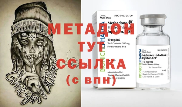 а пвп мука Верхнеуральск
