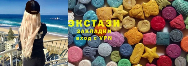a pvp Бронницы