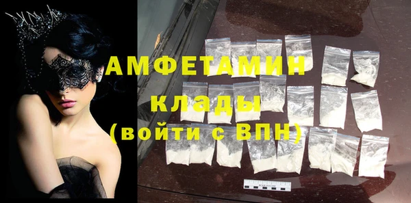 jwh Бородино