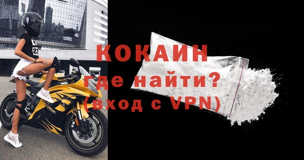 jwh Бородино