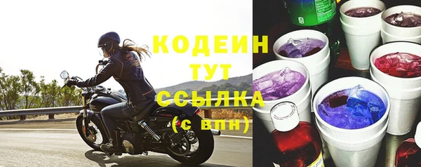 a pvp Бронницы
