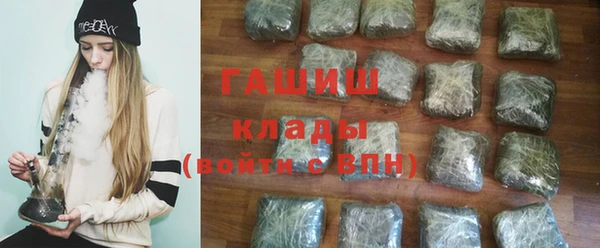 дмт Верхний Тагил