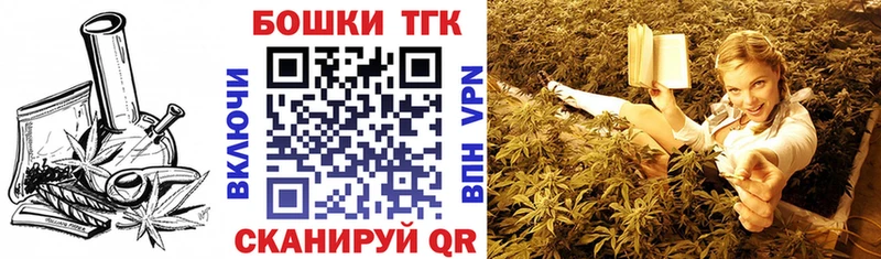 Шишки марихуана OG Kush  как найти наркотики  Боровск 
